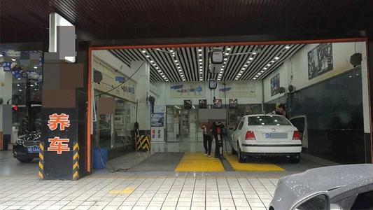 汽修汽配店進(jìn)銷(xiāo)存財(cái)務(wù)軟件
